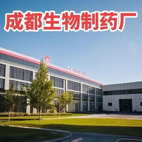 05-08 17:12 全部评论 大家都在搜: 菲菲企业管理咨询